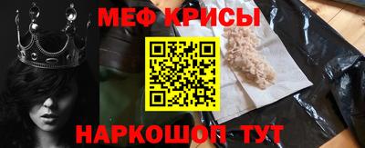 бутират Нягань