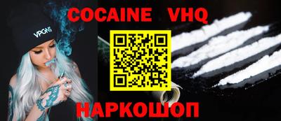 крисы Обь
