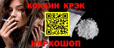 бутират Нягань