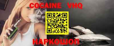 крисы Обь