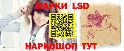 бутират Нягань