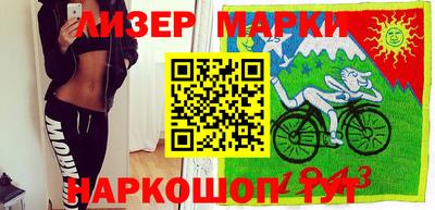 бутират Нягань