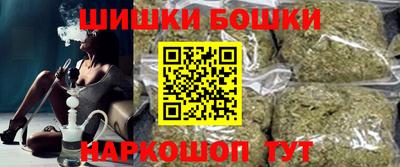 бутират Нягань