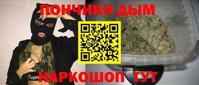 эйфоретик Обнинск