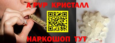 бутират Нягань