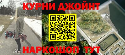 эйфоретик Обнинск