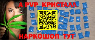 бутират Нягань