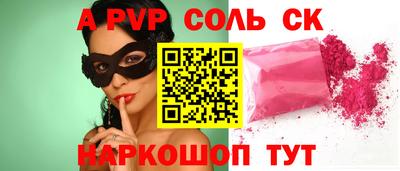 бутират Нягань