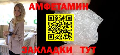 бутират Нягань