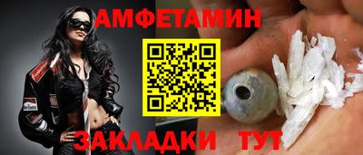 крисы Обь