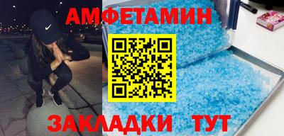 крисы Обь