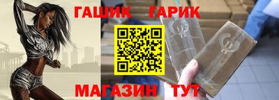 эйфоретик Обнинск