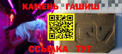 крисы Обь
