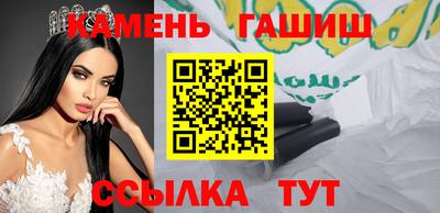 крисы Обь