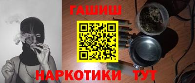 бутират Нягань