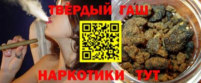 крисы Обь