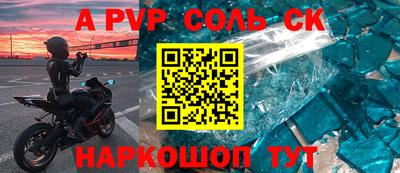 бутират Нягань