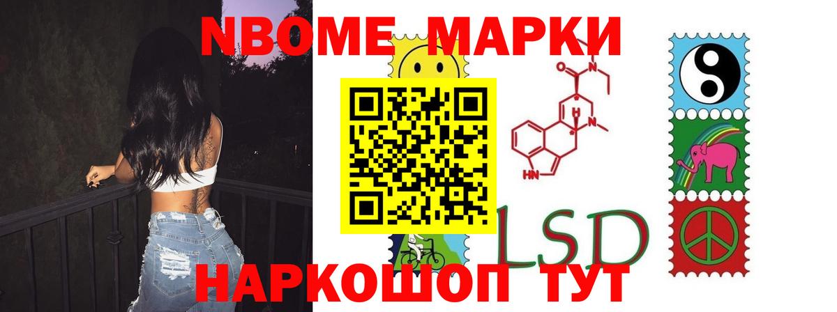 Лсд 25 экстази  LSD-25 экстази ecstasy  Вход с VPN  Строитель 