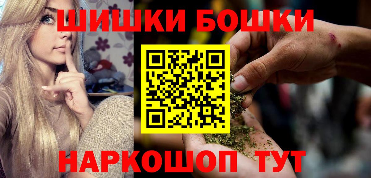 Строитель  Бошки марихуана Ganja  Вход с VPN  Канабис марихуана  Марихуана LSD WEED 